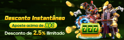 Configurações úteis dentro do app 87a