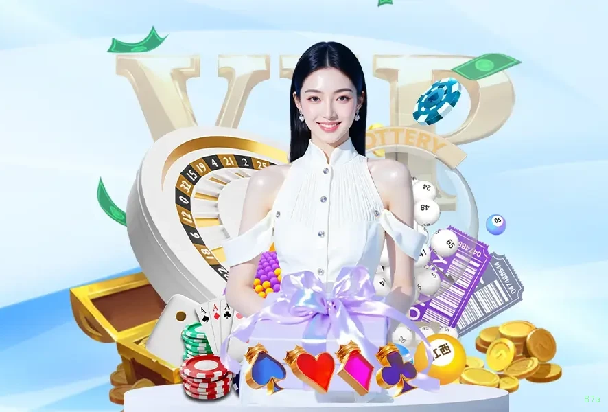 Aplicativo móvel 87a para iOS e Android